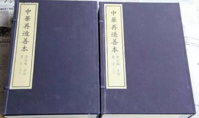 《政治儒学》 陈静、梁涛、干春松……中国哲学的学者，值得一看