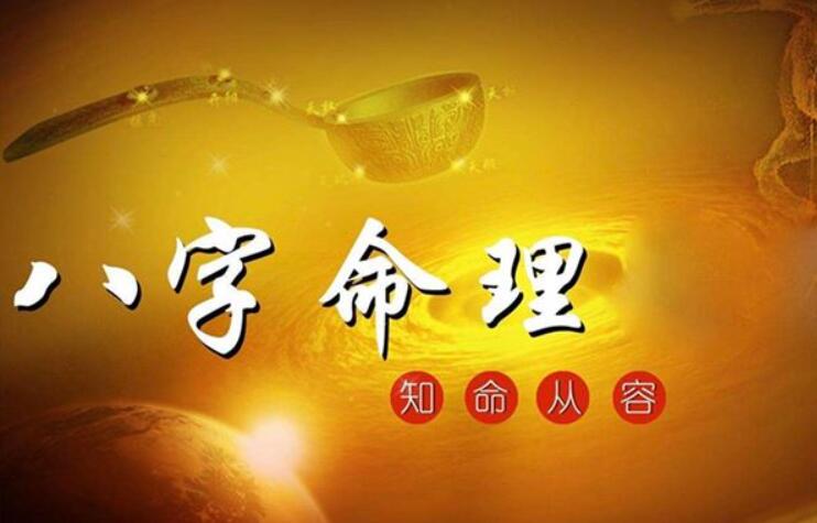 算命先生心理学_算命中的心理学_周易免费算命超准