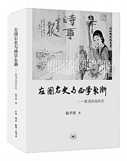 走近(人物)作文_走近中国历史人物画报_走近历史人物手抄报