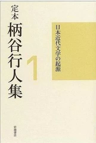 文学名著衰落现象_名著衰落文学现象有哪些_文学名著的弊端