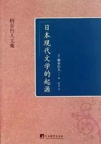 名著衰落文学现象有哪些_文学名著的弊端_文学名著衰落现象