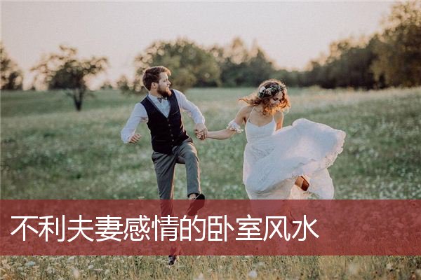 多婚命女人面相_面相婚命女人的命运_面相婚命女人怎么看