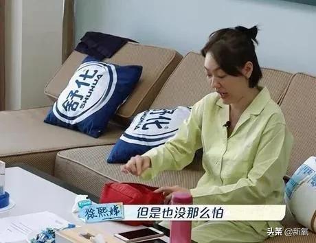 人到中年面相改变_中年女人面相改变_面相中年改变女人性格