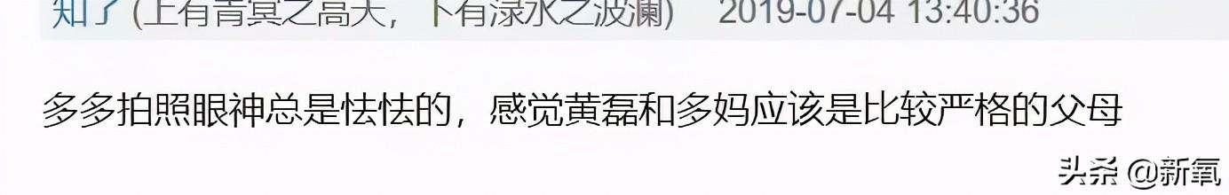 人到中年面相改变_面相中年改变女人性格_中年女人面相改变