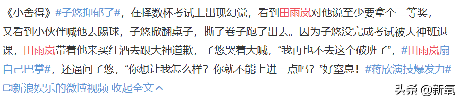 人到中年面相改变_面相中年改变女人性格_中年女人面相改变