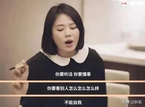 面相中年改变女人性格_中年女人面相改变_人到中年面相改变