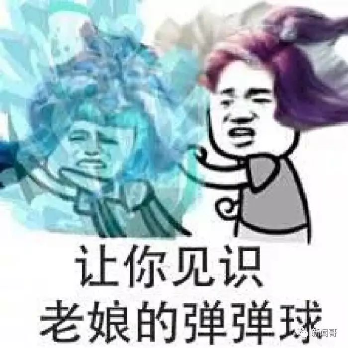 豫剧名言佳句_名言豫剧佳句有哪些_豫剧名言名句