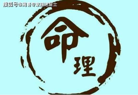 婚配风水堂:八字测算八字合婚准吗