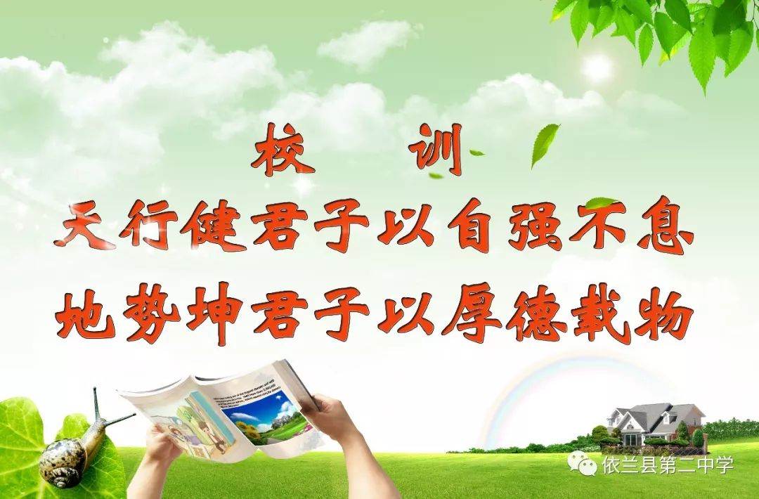 介绍中国古诗文作文英语_用英语介绍中国古诗词_介绍中国古诗词英语作文