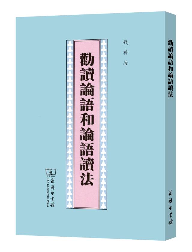 道家学说普通话成绩_普道话考试_普通话成绩查询时间