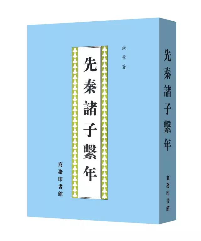 普道话考试_普通话成绩查询时间_道家学说普通话成绩