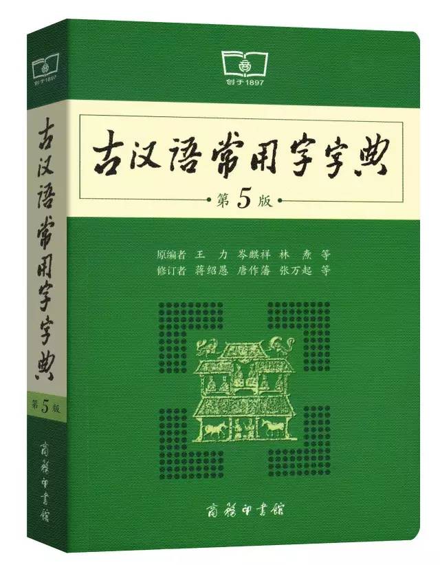 道家学说普通话成绩_普通话成绩查询时间_普道话考试