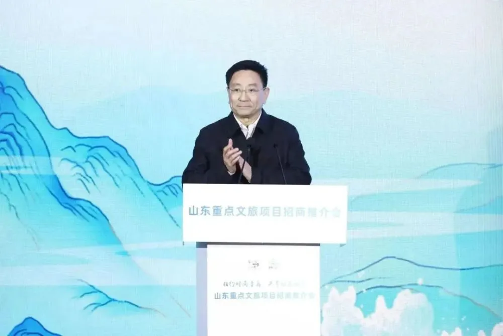 文化“两创”山东实践系列述评：承接泰山滋养