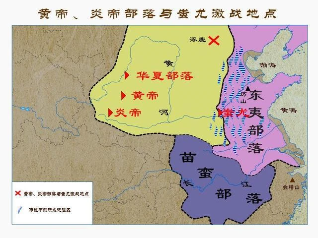 东夷文化的主要发源地在鲁中泰沂山区