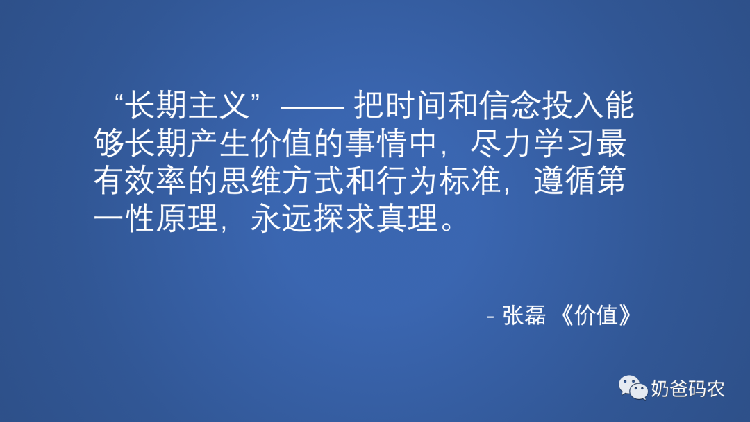 犬儒学派创始人安提西尼是什么意思？如何看待？