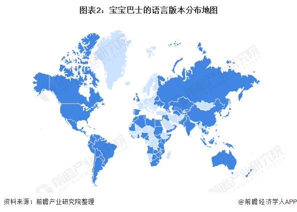 我要宝宝巴士快乐启蒙_国学启蒙宝宝巴士_宝宝巴士启蒙英语