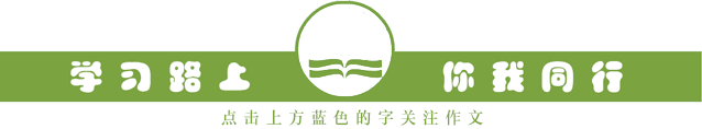 名人名言的佳句_名人名言好句短句_名人名言好词佳句作文大全