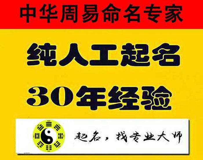 八字排盘占卜算命大师_占卜八字排盘软件下载_八字占卜免费测试