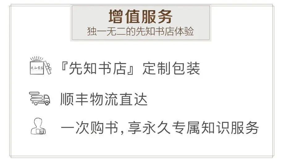 儒学称为_儒学又称什么_儒家学说称为