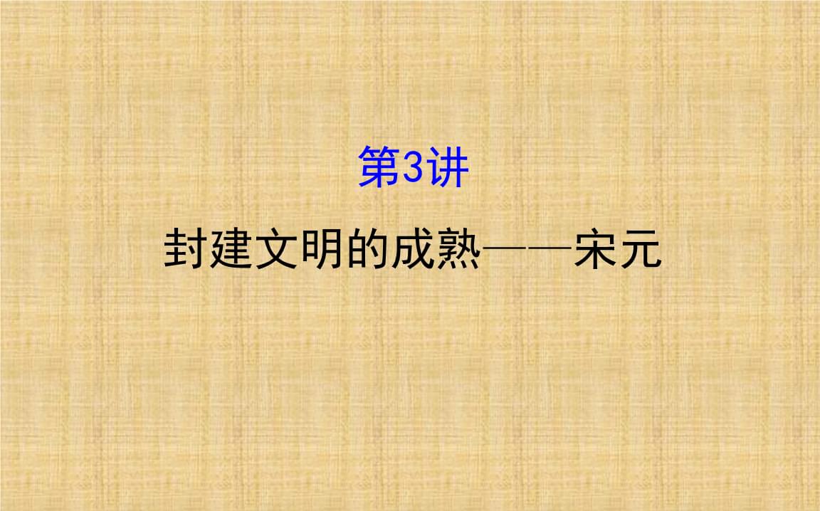 儒家学说称为_儒学称为_儒学又称什么