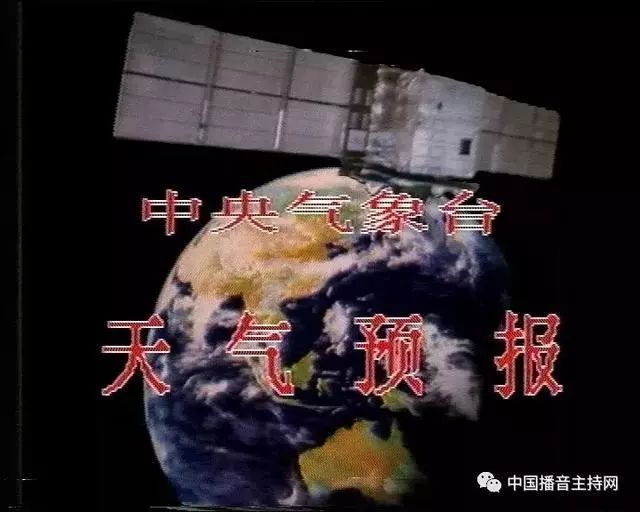 中央电视台专题报道周易_中央一台周易_中央周易电视专题台报道视频