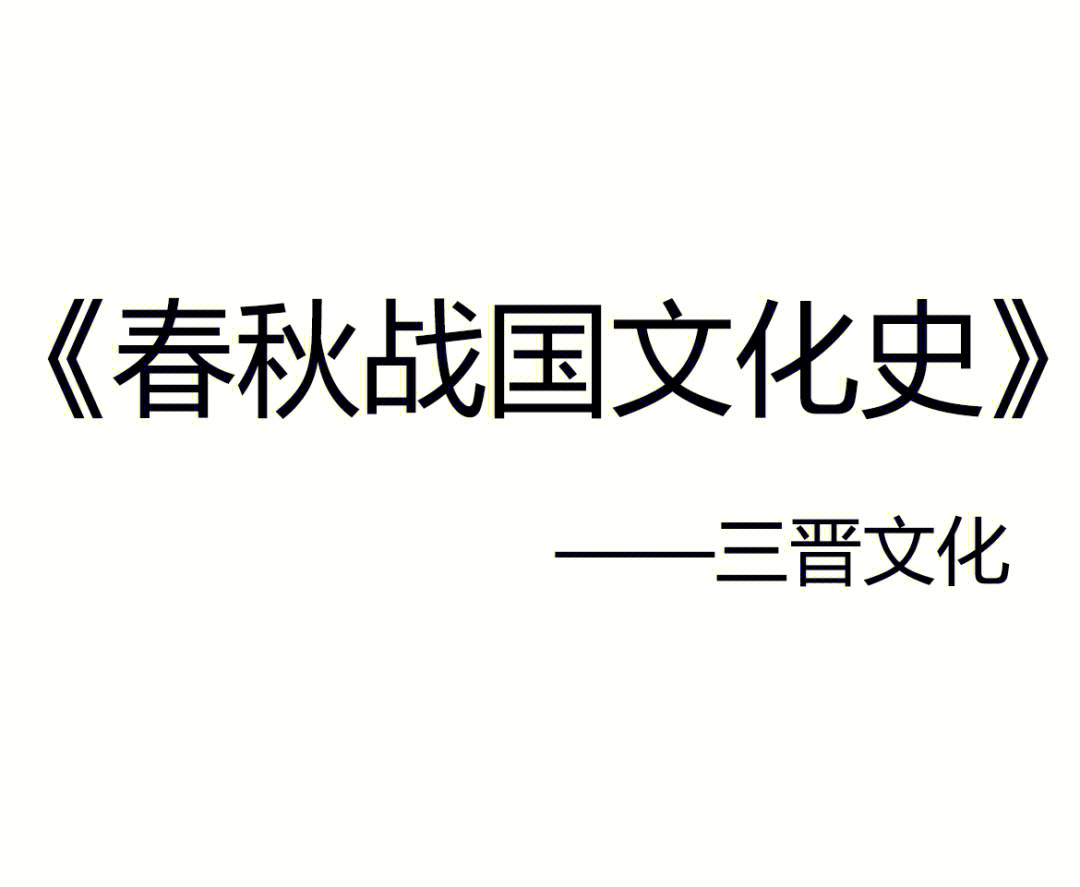 中国古诗文化史_中国古诗历史文化_中国的诗词文化历史