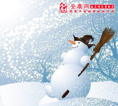 梦见顶风冒雪前行_周公解梦冒着大雪行走_梦见大雪出行