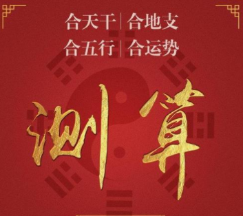 八字财运弱怎么办_八字弱没有财运吗_八字弱财旺怎么办