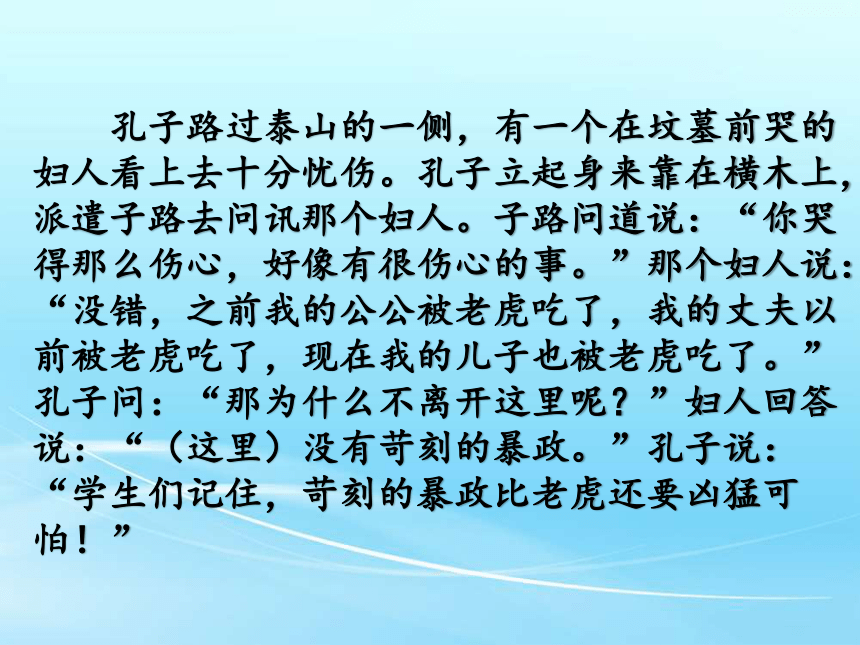 道家学说主要主张_属于道家学说的观点_属于道家学说的观点有哪些