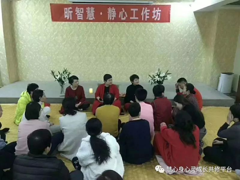 能静心的图片_佛学能让人静心吗图片_能心静的佛经