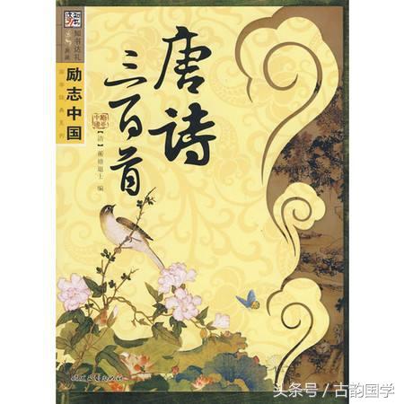 经典文学国学书籍_国学经典文学作品_国学文化经典书籍