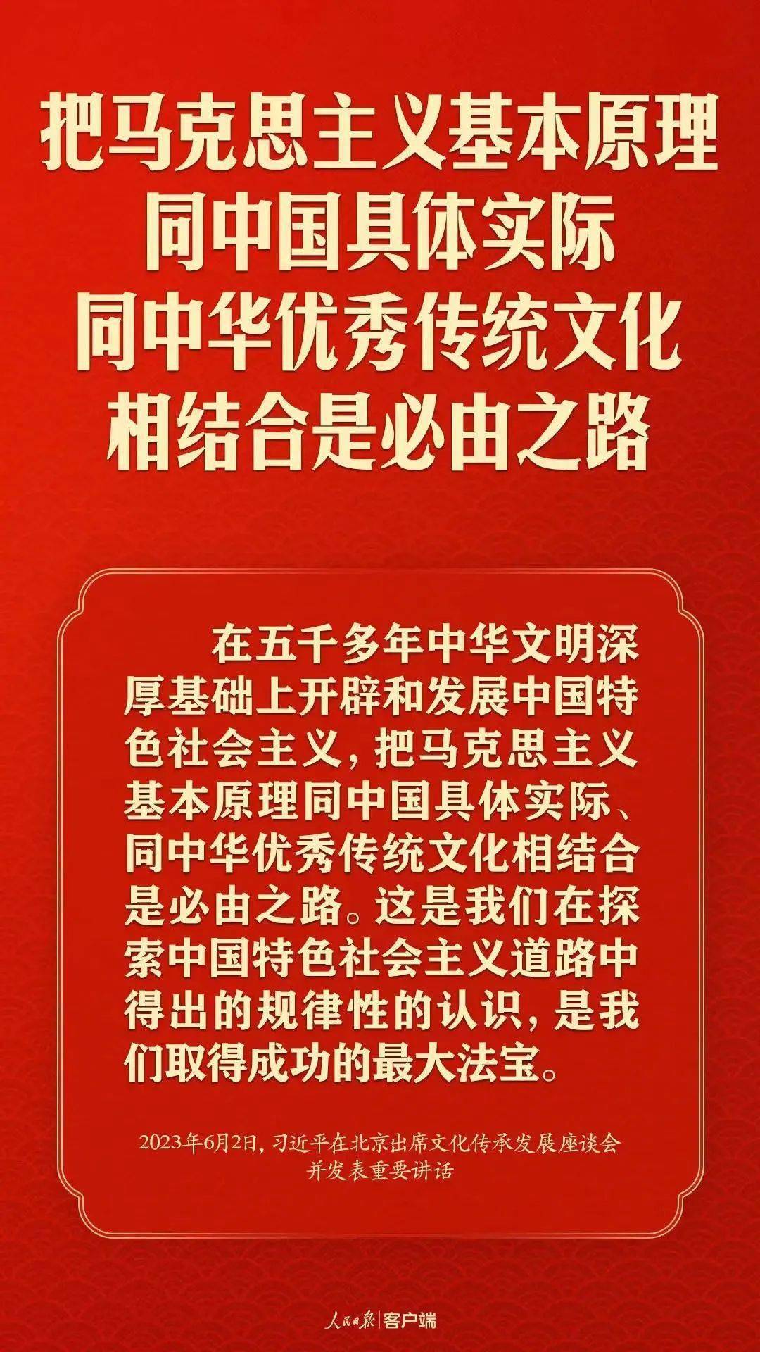 中华文学经典作品_中华文学精华摘要_中华文摘杂志