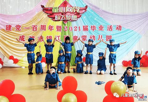 幼儿国学经典启蒙大班_大班国学启蒙总结怎么写_大班国学启蒙总结