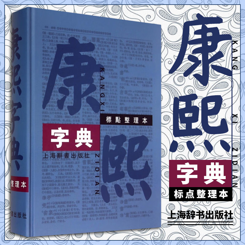 名字缺金是什么意思_周易起名命中缺金_周易命中起名缺金的名字